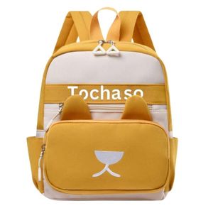 Sac à dos scolaire enfant, design animal adorable, idéal pour l’école et sorties
