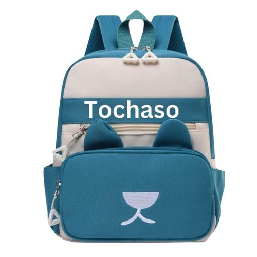 Sac à dos scolaire enfant, design animal adorable, idéal pour l’école et sorties