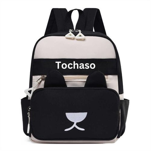 Sac à dos scolaire enfant, design animal adorable, idéal pour l’école et sorties