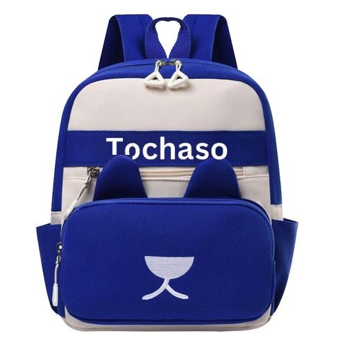 Sac à dos scolaire enfant, design animal adorable, idéal pour l’école et sorties