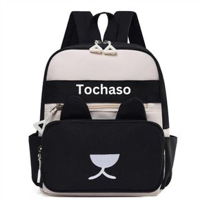 Sac à dos scolaire enfant, design animal adorable, idéal pour l’école et sorties
