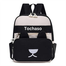 Sac à dos scolaire enfant, design animal adorable, idéal pour l’école et sorties