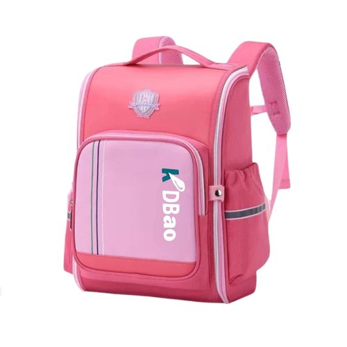 Sac à Dos Scolaire pour Enfants, Pratique et Stylé avec Motifs Ludiques,cartable