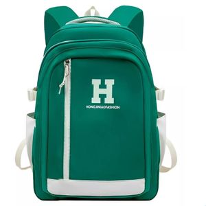 Sac à dos scolaire pratique, grande capacité, design élégant et moderne