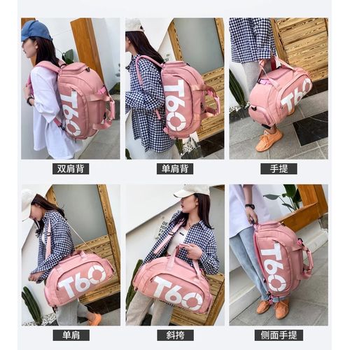 Sac de Sport, Fitness Bag, Sac a Dos Rangement vêtements Voyage Pliable et léger