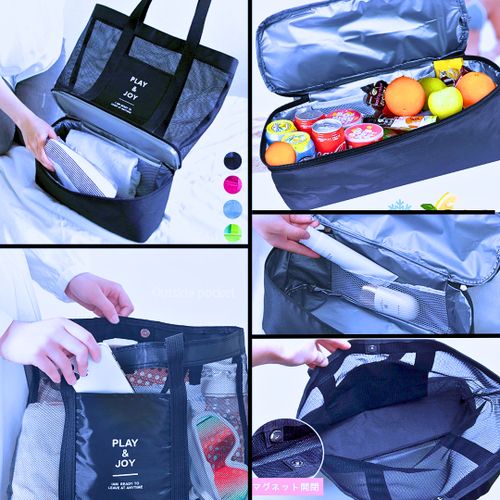 Sac pratique avec espace en filet et compartiment réfrigéré intégré ,voyage .
