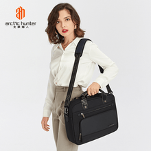 Sacoche Exécutive Arctic Hunter GW00017